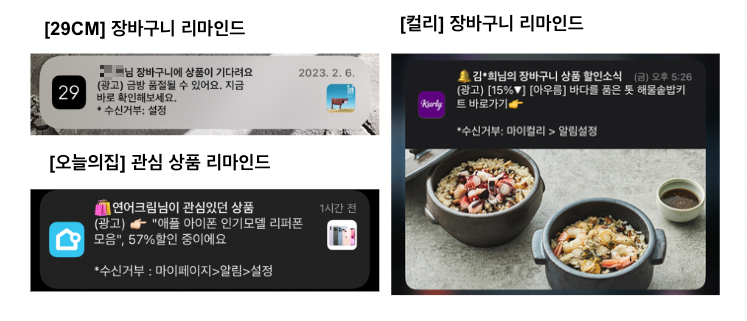 Screen Shot 2023-05-21 at 11.15.24 PM.png