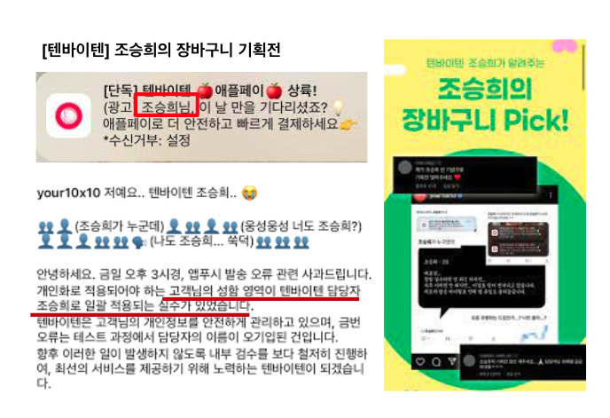 Screen Shot 2023-05-21 at 11.38.25 PM.png