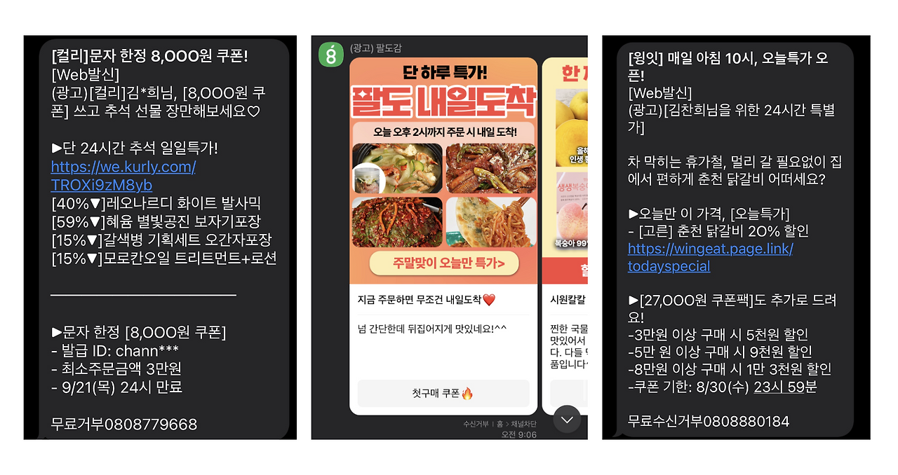 스크린샷 2023-09-24 오후 11.57.50.png