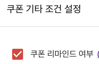 Screen Shot 2023-03-02 at 1.12.54 AM.png