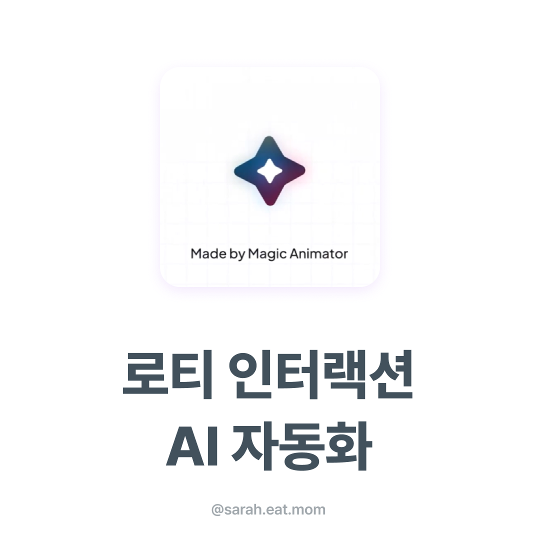 Frame 1321318032.png