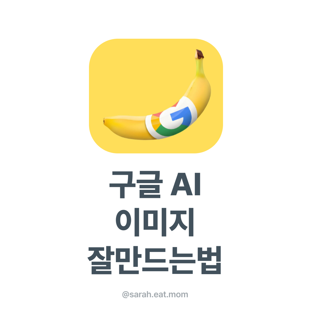 Frame 1321318068.png