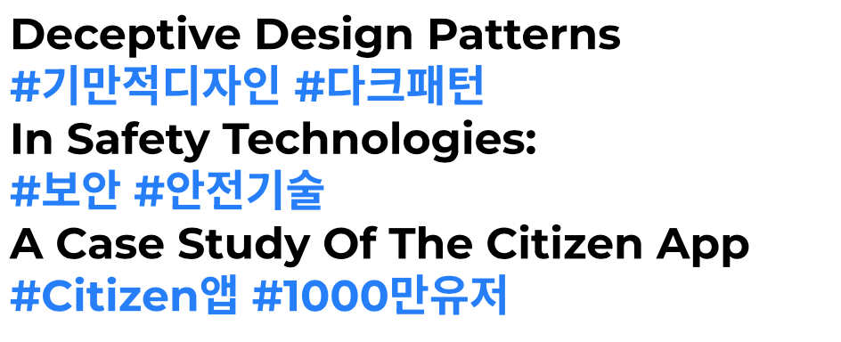 Screen Shot 2024-11-06 at 10.42.36 AM.png