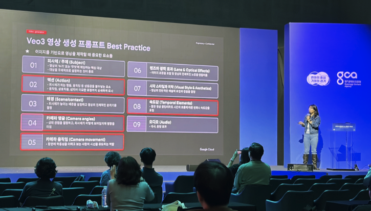 Screen Shot 2025-10-20 at 4.42.13 PM.png