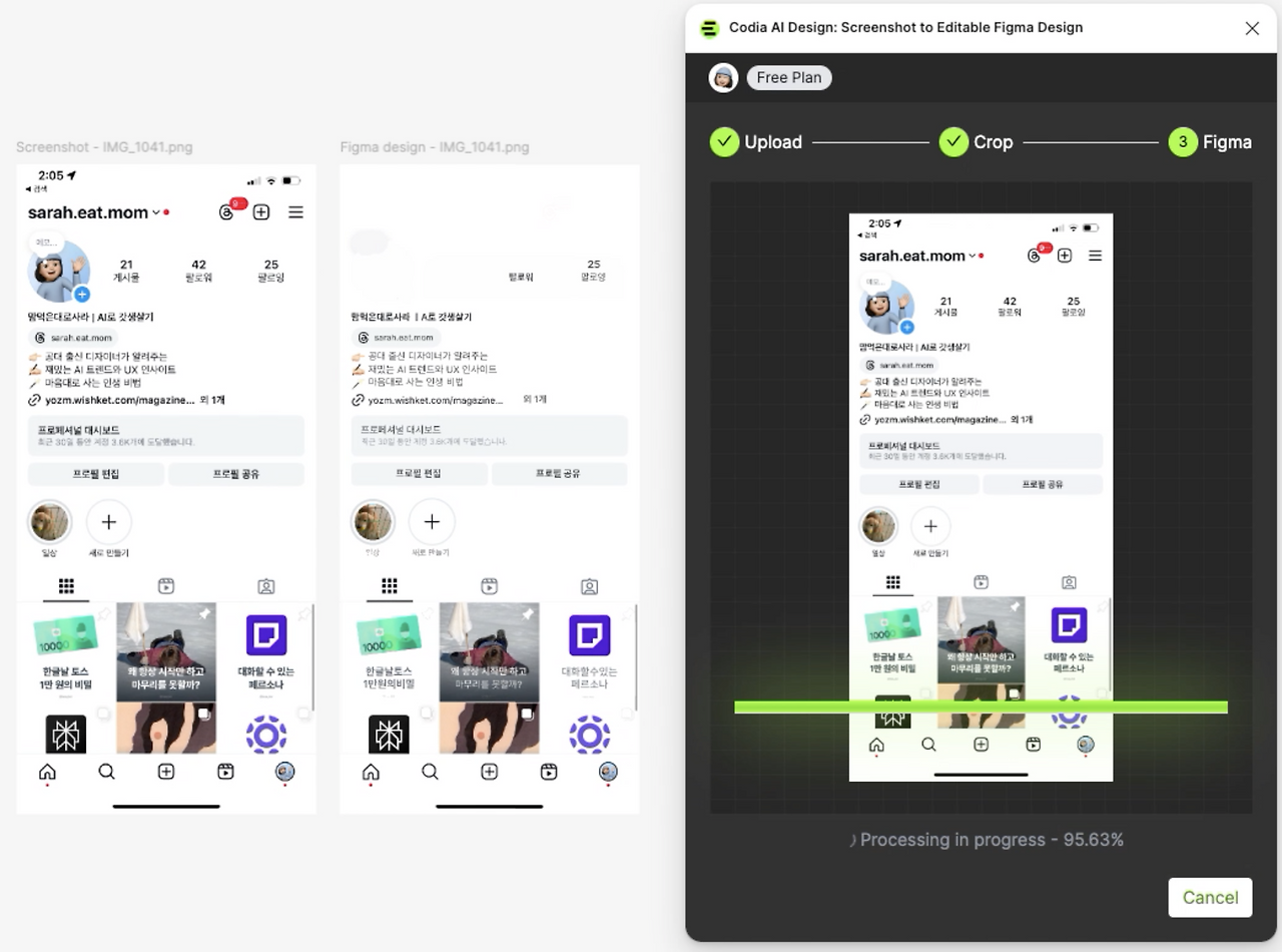 Screen Shot 2024-11-01 at 2.23.41 PM.png