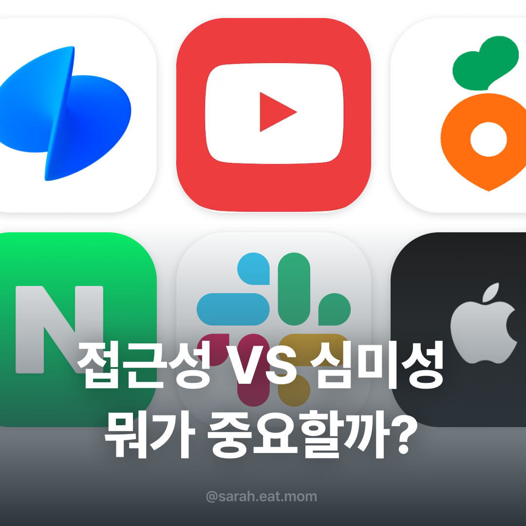 Frame 1321317882.png