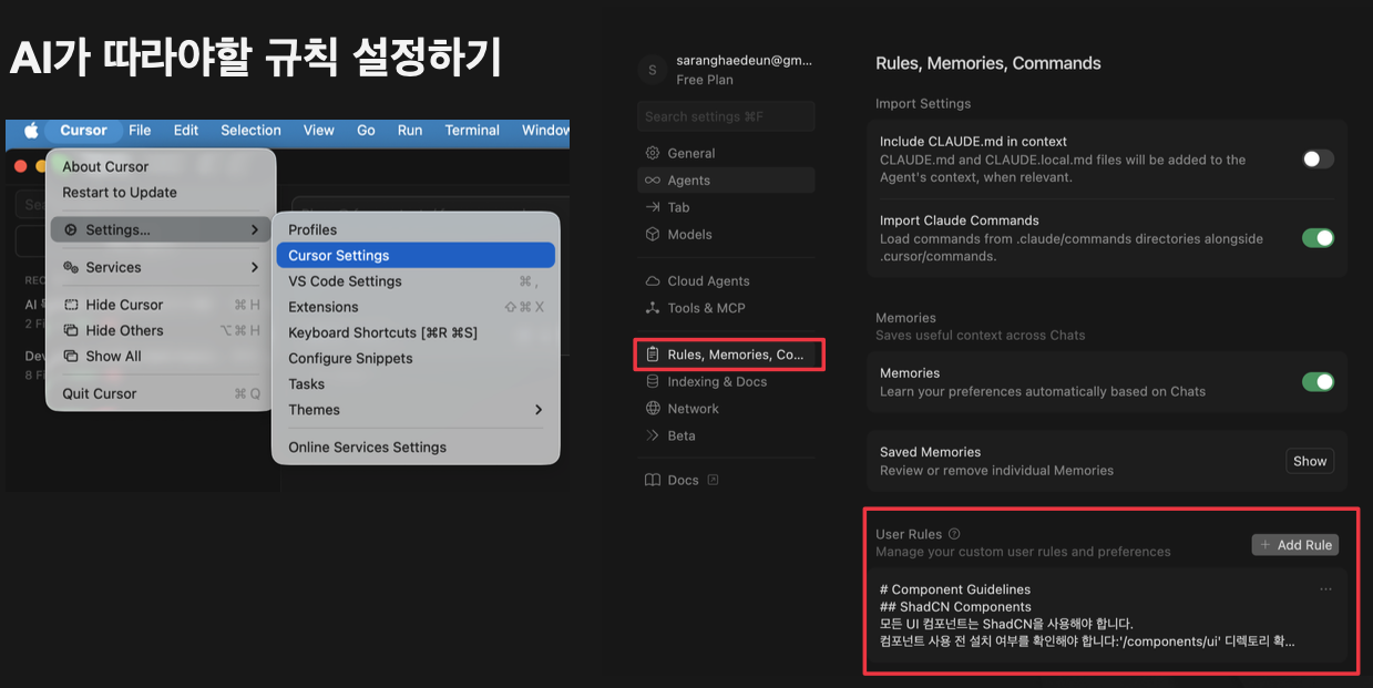 Screenshot 2025-12-02 at 3.54.16 PM.png