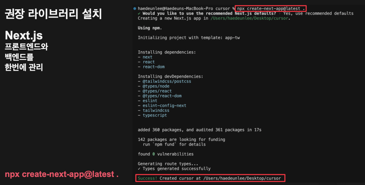 Screenshot 2025-12-02 at 3.54.05 PM.png