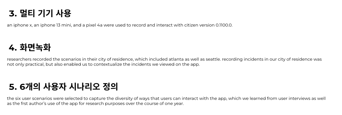 Screen Shot 2024-11-06 at 10.43.02 AM.png