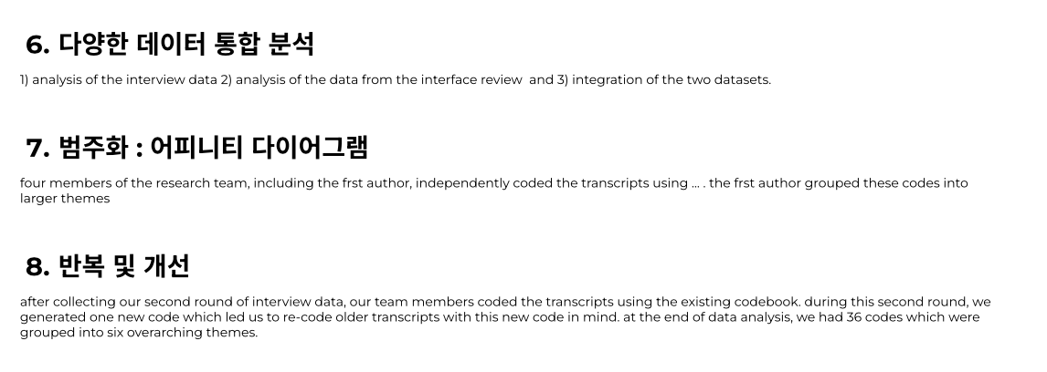 Screen Shot 2024-11-06 at 10.43.06 AM.png