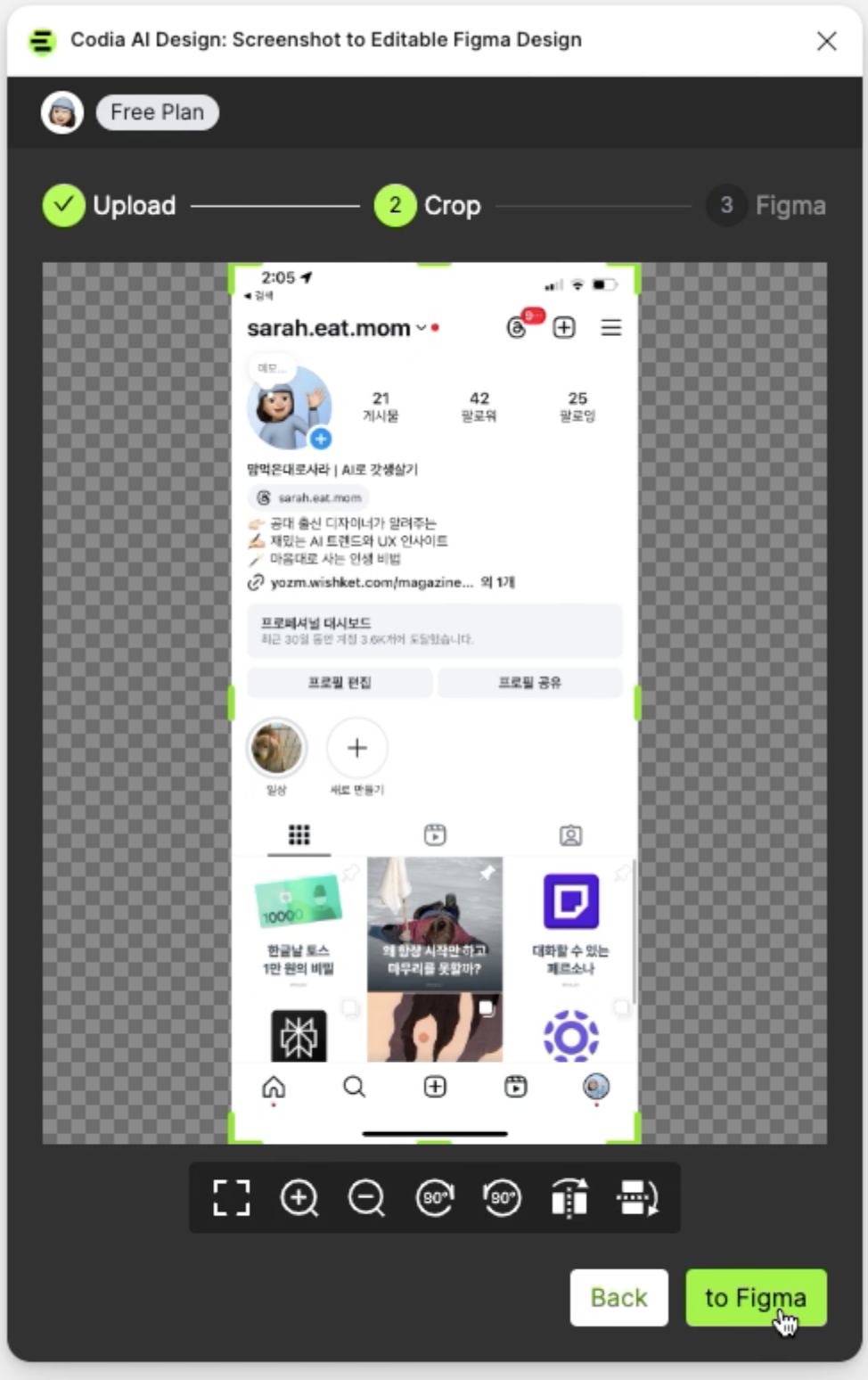 Screen Shot 2024-11-01 at 2.22.01 PM.png