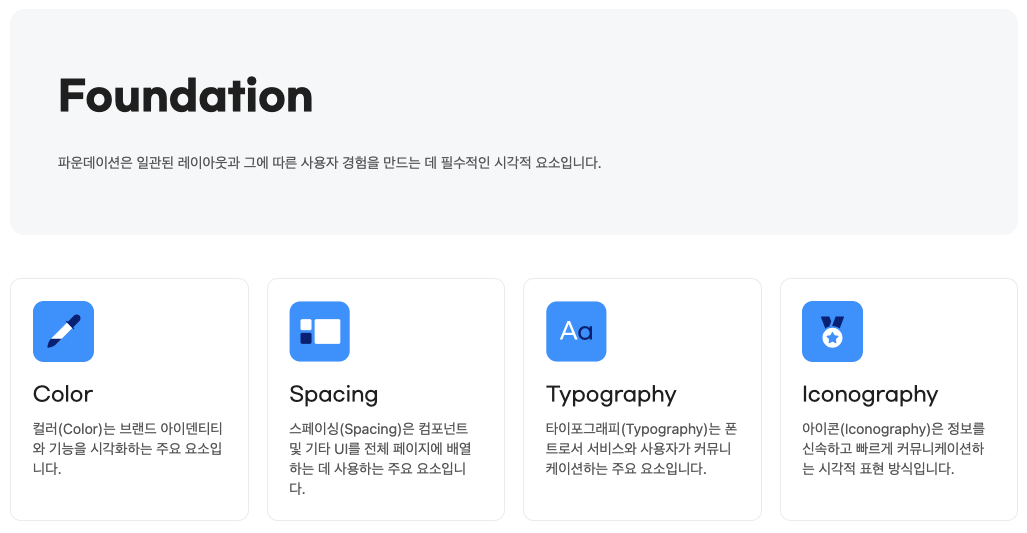 Screen Shot 2024-11-11 at 8.29.57 PM.png