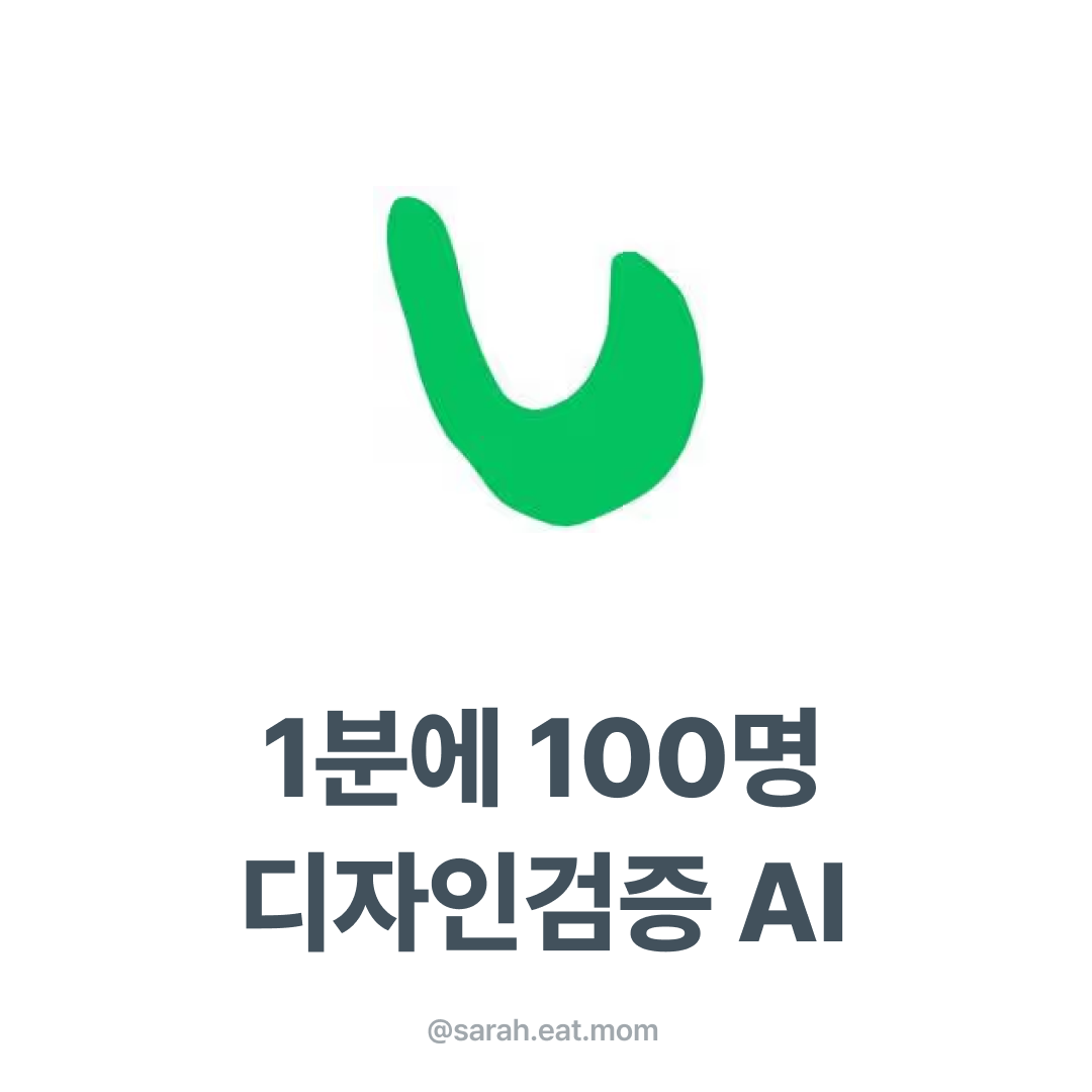 Frame 1321318047.png