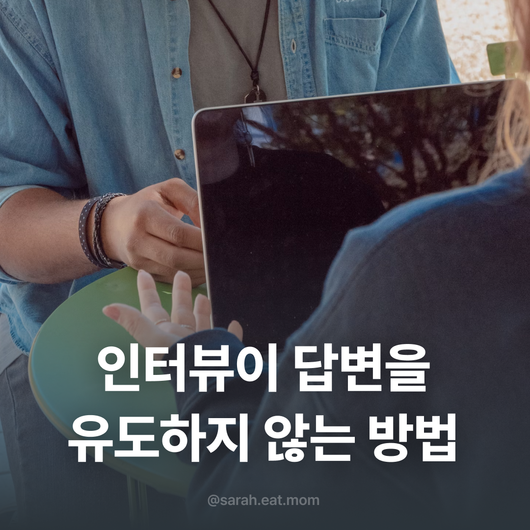 Frame 1321317930.png