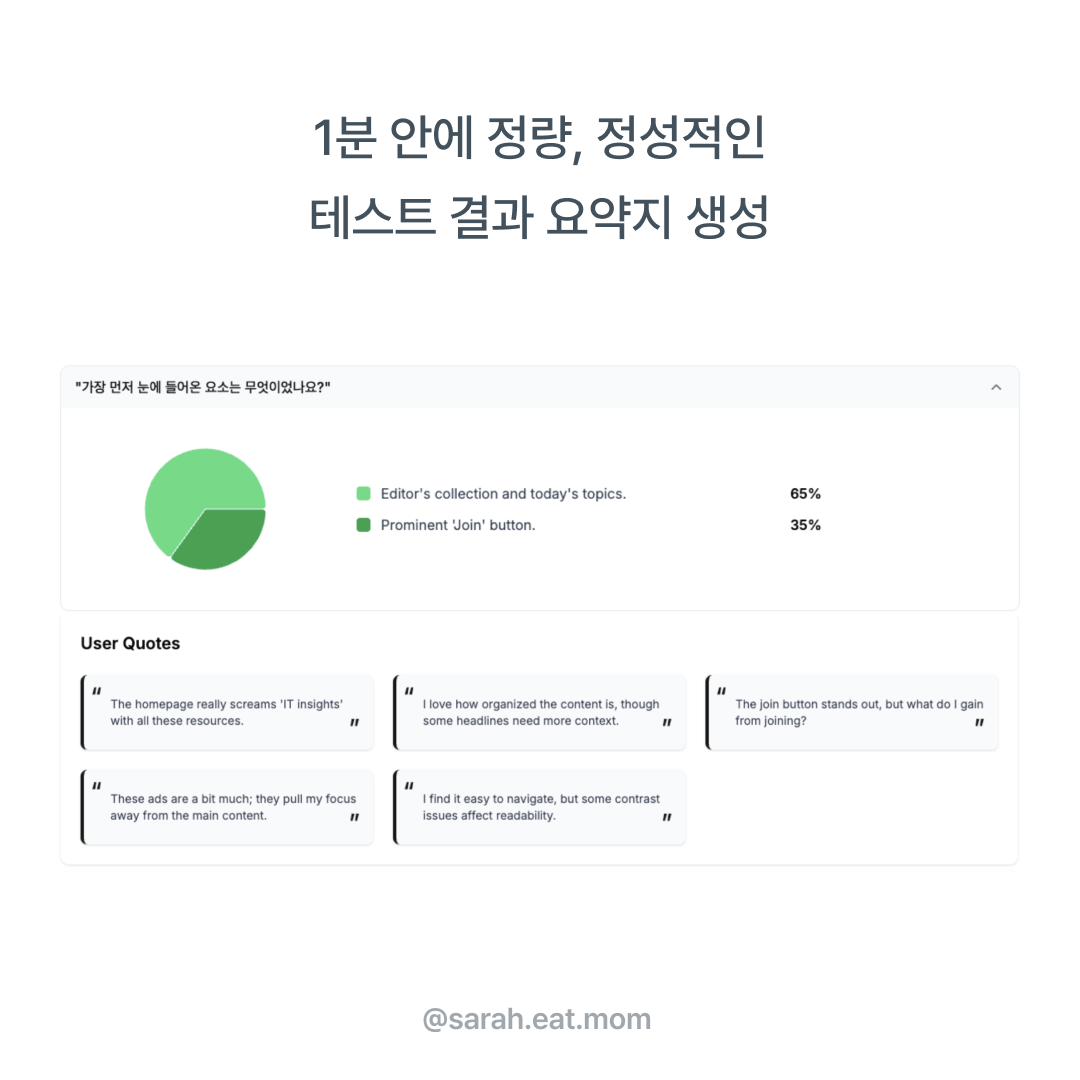 Frame 1321318051.png