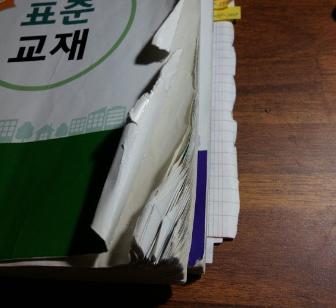 Screenshot 2025-10-25 082027.png