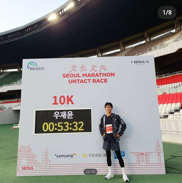 장거리 러닝3.png