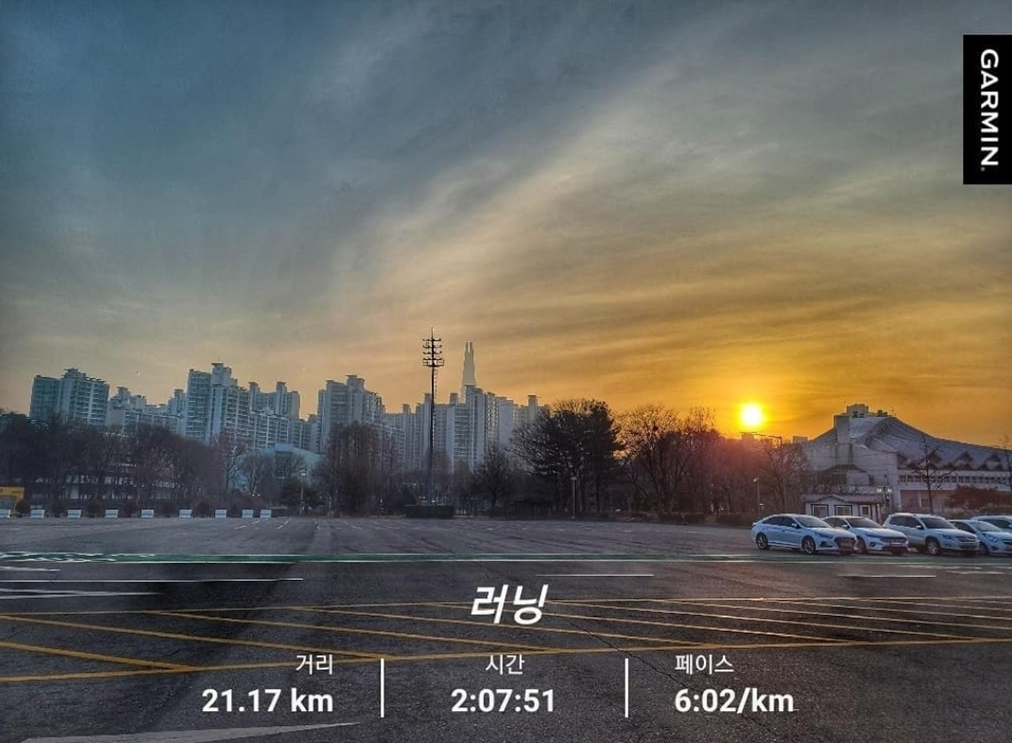 장거리 러닝4.png