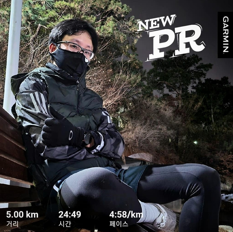 장거리 러닝1.png