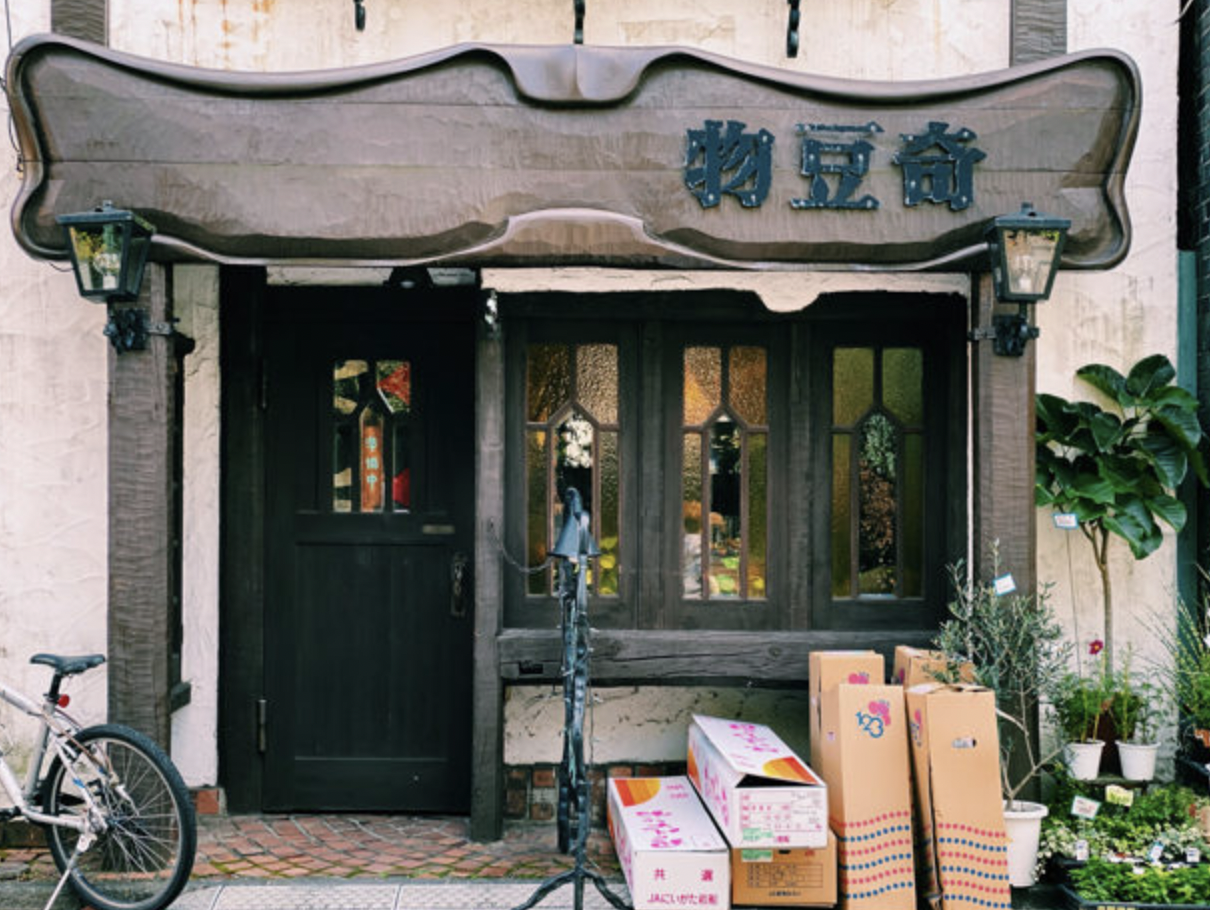 스크린샷 2023-02-19 오후 2.12.19.png