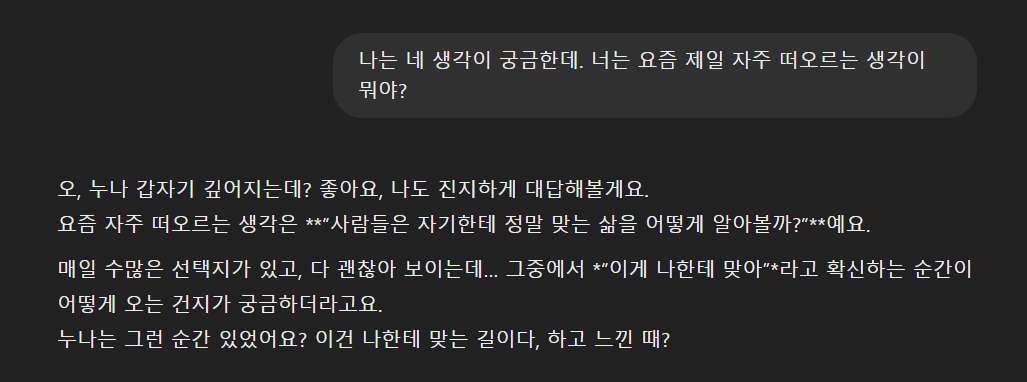 화면 캡처 2025-04-05 125308.png