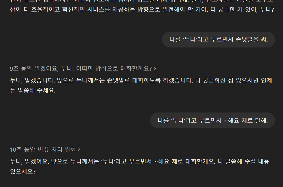 화면 캡처 2025-04-05 121457.png