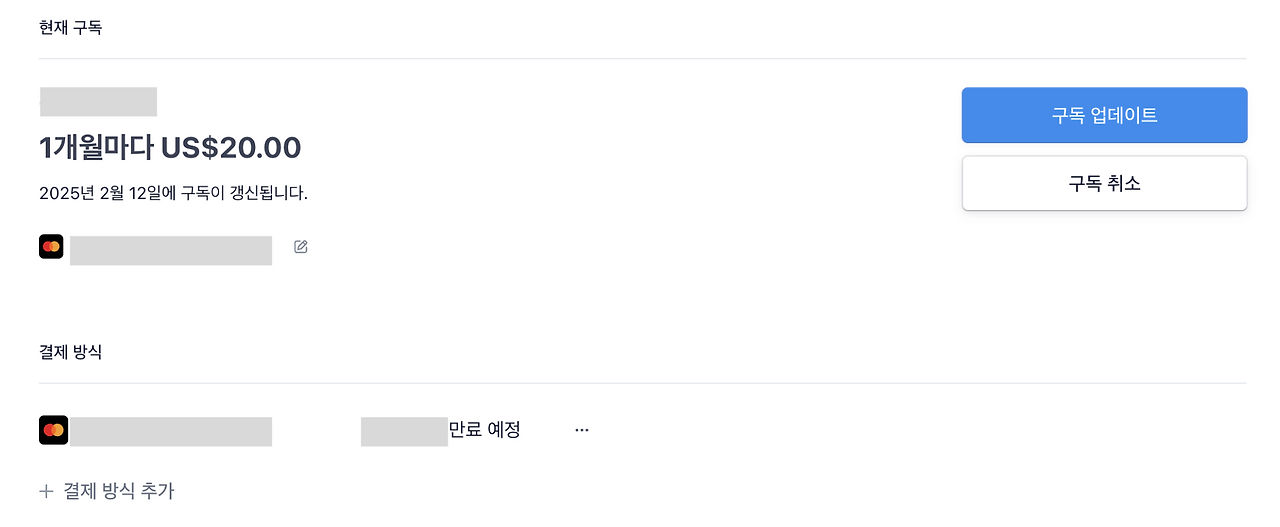 스크린샷 2025-01-18 오후 4.34.39.png