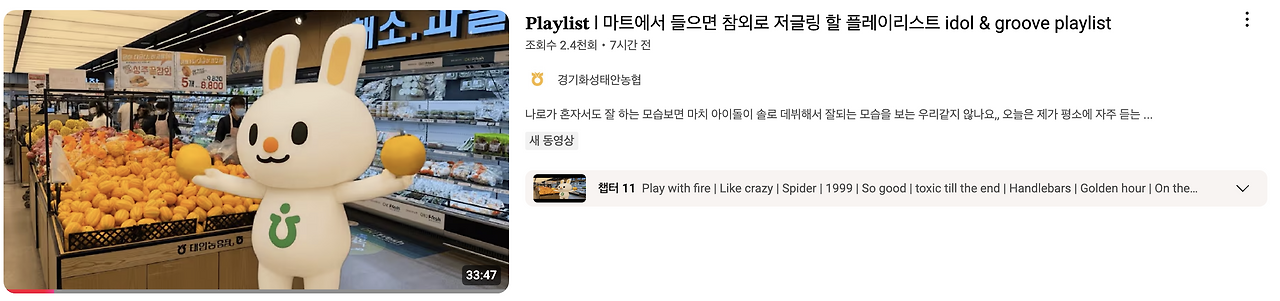 스크린샷 2025-05-28 오후 6.45.58.png