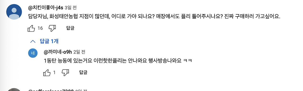 스크린샷 2025-05-28 오후 6.56.12.png