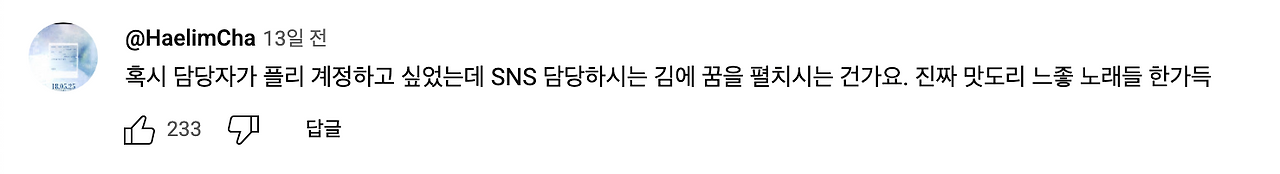 스크린샷 2025-05-28 오후 7.08.11.png