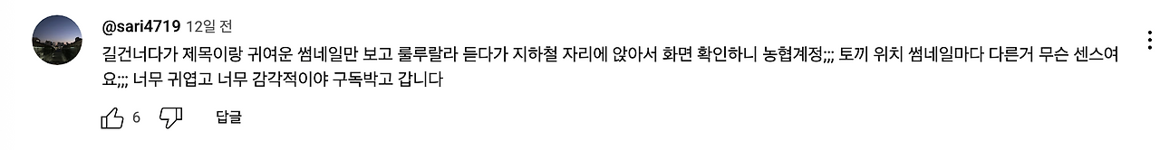 스크린샷 2025-05-28 오후 7.08.38.png