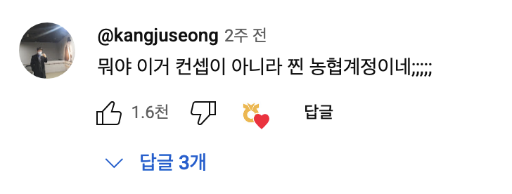 스크린샷 2025-05-28 오후 7.08.00.png