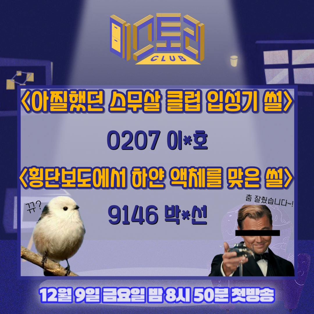 주작2.png