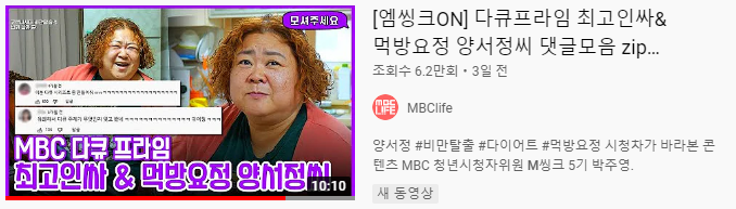 6.2만 3일전 알고리즘.png