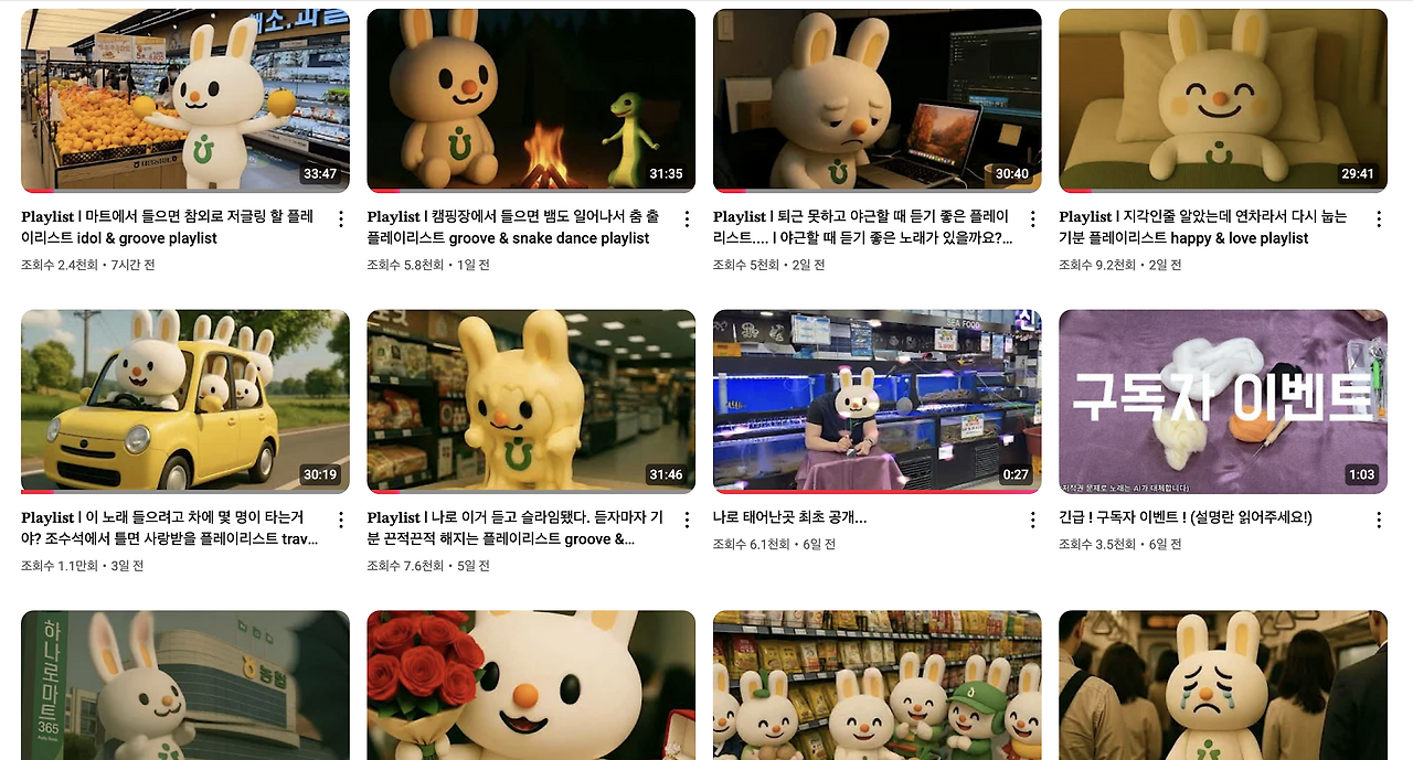 스크린샷 2025-05-28 오후 6.54.21.png