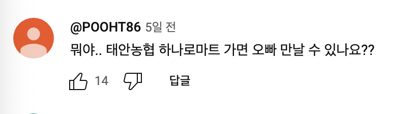 스크린샷 2025-05-28 오후 6.54.50.png