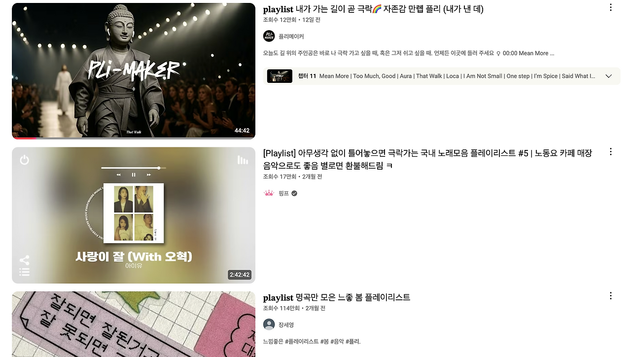 스크린샷 2025-05-28 오후 6.48.10.png