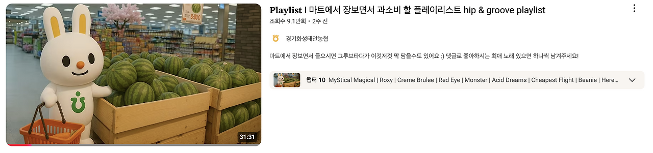 스크린샷 2025-05-28 오후 6.46.13.png