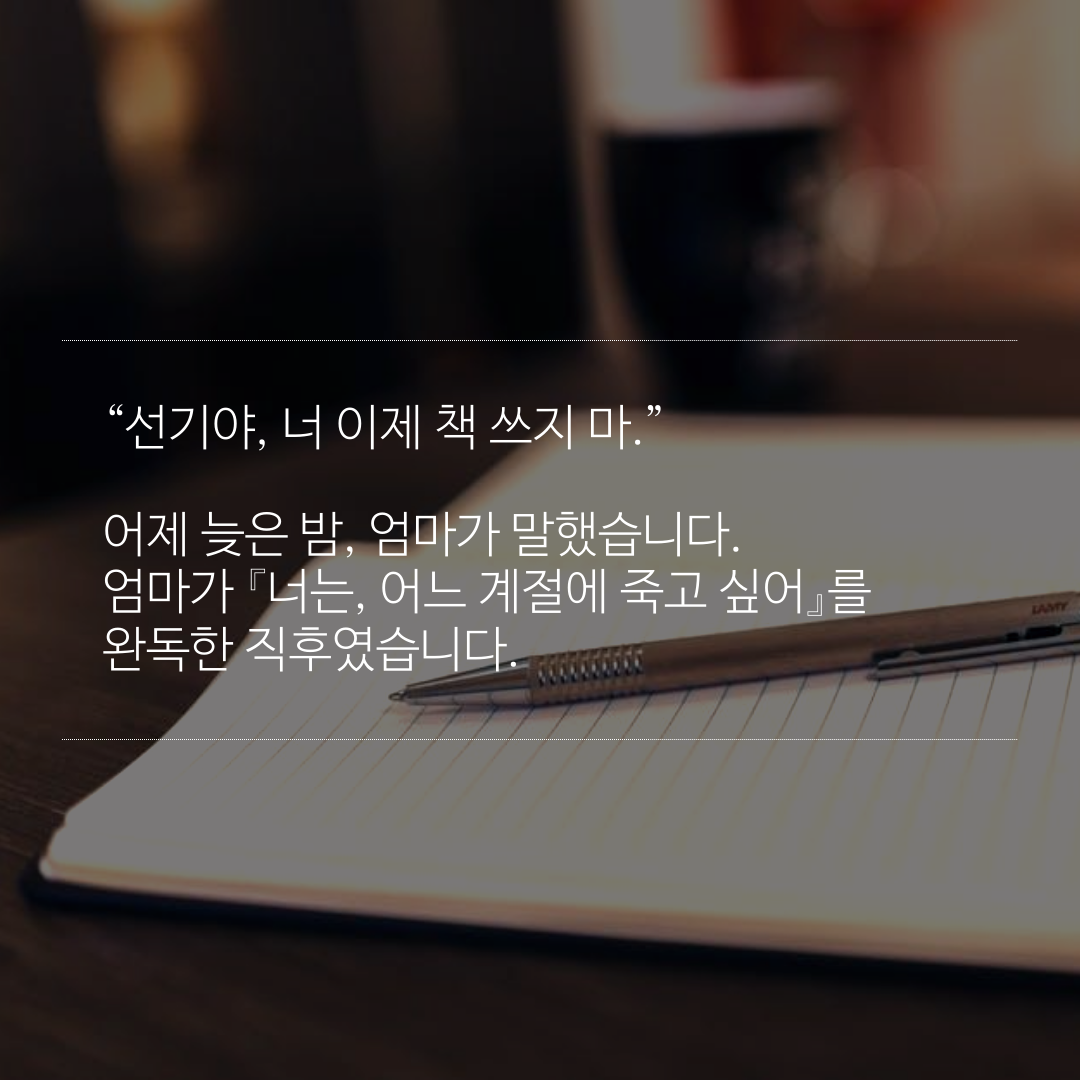 KakaoTalk_20230616_182424459.png