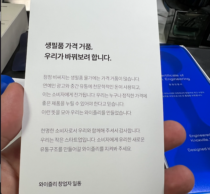 스크린샷 2022-09-11 오전 2.22.19.png