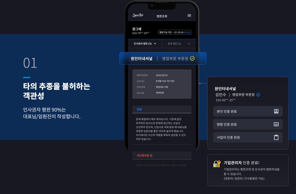 스크린샷 2022-09-05 오후 11.37.14.png