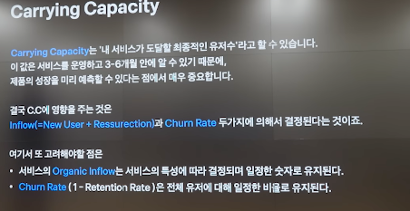 스크린샷 2022-07-10 오후 9.24.45.png