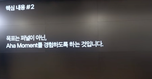 스크린샷 2022-07-25 오후 4.36.59.png