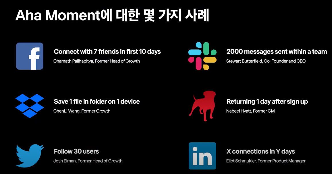 스크린샷 2022-07-11 오후 2.44.46.png