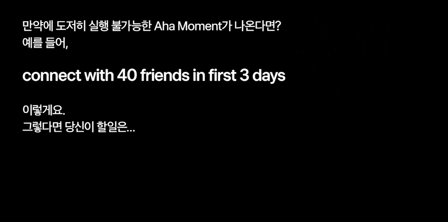 스크린샷 2022-07-11 오후 2.55.46.png