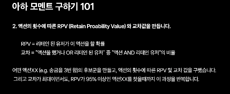 스크린샷 2022-07-22 오후 11.46.31.png