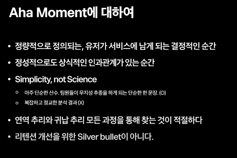 스크린샷 2022-07-11 오후 2.40.56.png