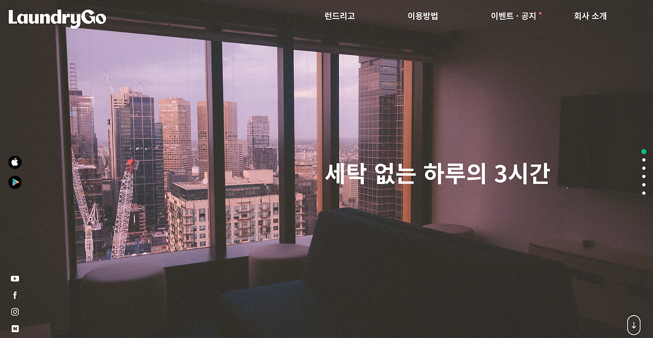 스크린샷 2022-07-27 오후 4.31.47.png
