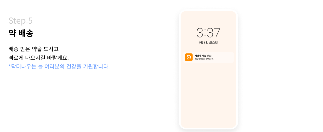 스크린샷 2022-09-23 오후 5.22.23.png