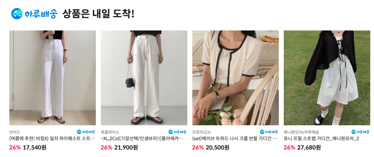 스크린샷 2022-07-20 오전 2.19.22.png